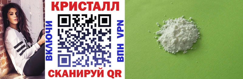 продажа наркотиков  Нарьян-Мар  АМФ Розовый 