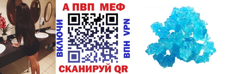 А ПВП СК КРИС купить KRAKEN как войти Нарьян-Мар