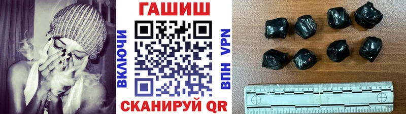 Гашиш 40% ТГК  Нарьян-Мар 