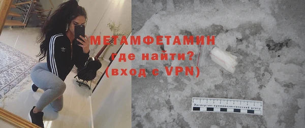 ешки Медногорск