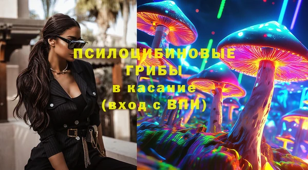 кокаин премиум Мегион