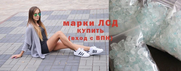 ешки Медногорск