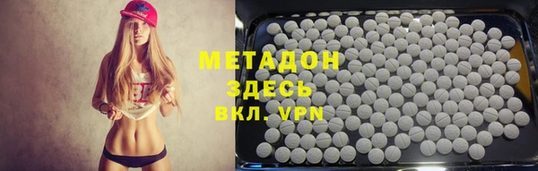 кокаин премиум Мегион