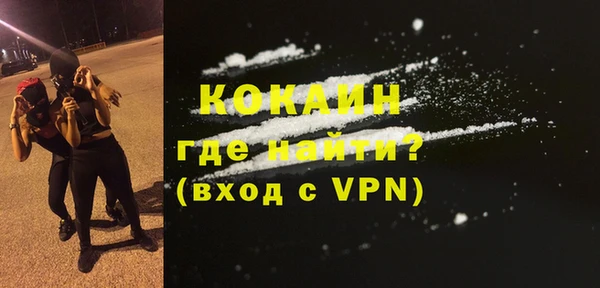 ешки Михайловка