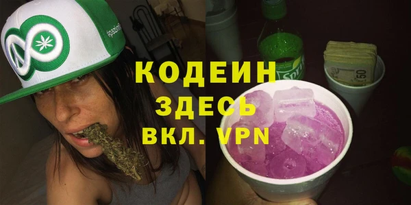 гидропоника Медвежьегорск