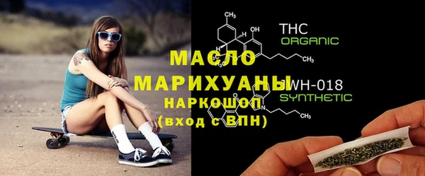 кокаин премиум Мегион