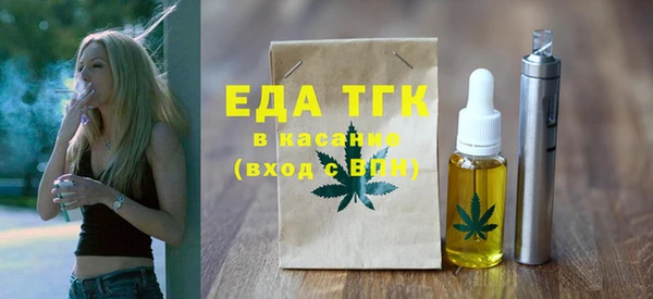 ешки Михайловка