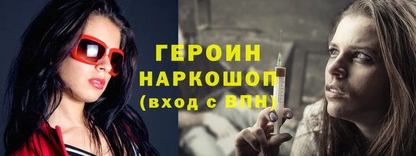 кокаин премиум Мегион