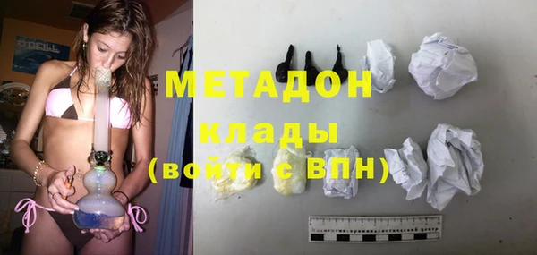 ешки Медногорск