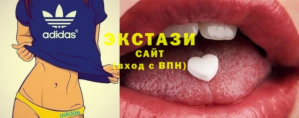 прущая мука Магадан