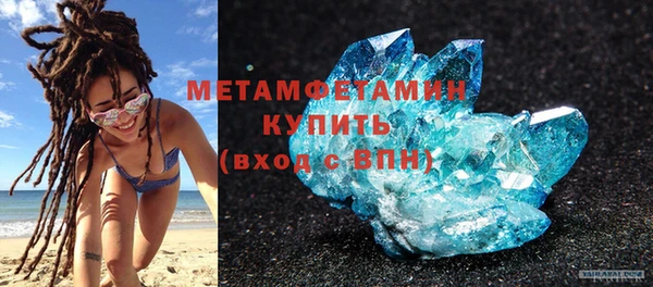ешки Медногорск