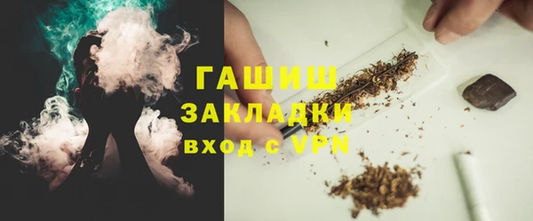 ешки Медногорск