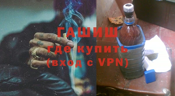 гидропоника Медвежьегорск