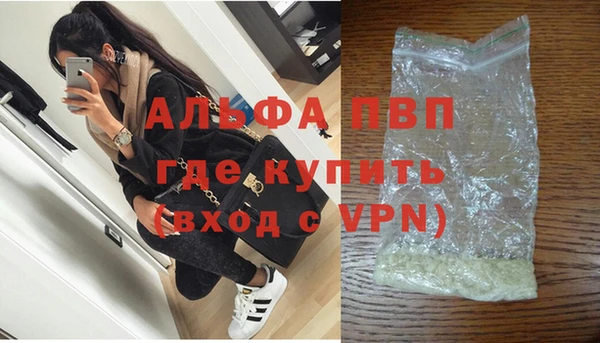 гидропоника Медвежьегорск