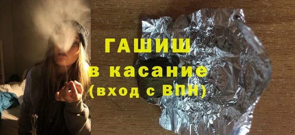 кокаин премиум Мегион