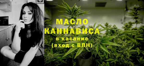 гидропоника Медвежьегорск
