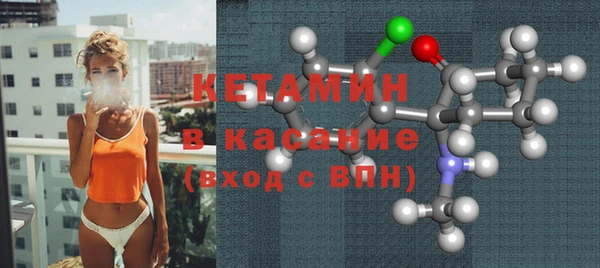 кокаин премиум Мегион