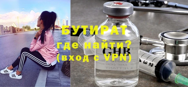 кокаин премиум Мегион