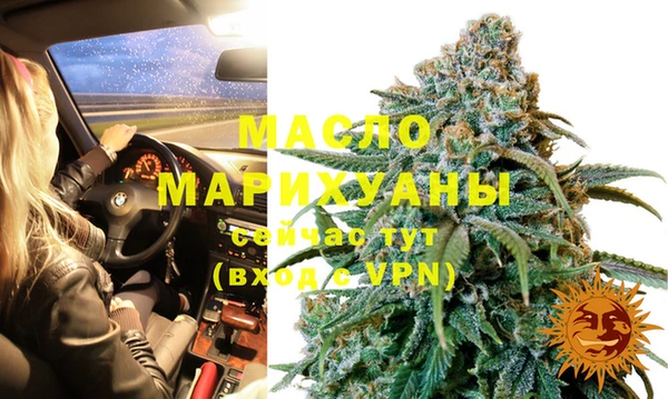 гидропоника Медвежьегорск