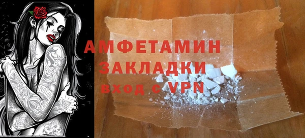 ешки Михайловка
