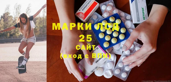 гидропоника Медвежьегорск