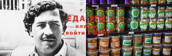 герыч Бутурлиновка