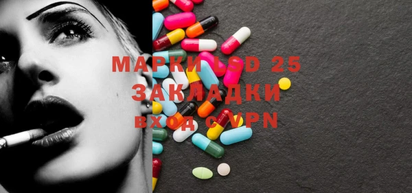 кокаин премиум Мегион
