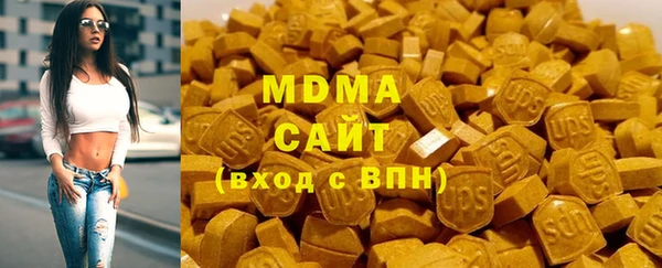 шишки Валуйки