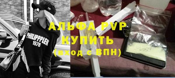 ешки Медногорск