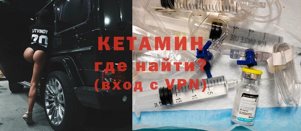 гидропоника Медвежьегорск