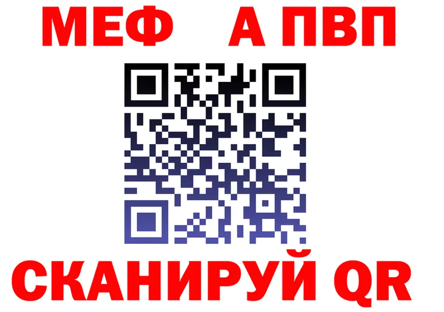 ГАШ убойный зеркало это omg Нарьян-Мар