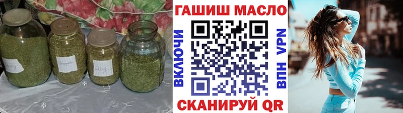Дистиллят ТГК вейп с тгк  цена   Нарьян-Мар 